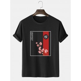 Mens Floral Japanese Graphic Crew Neck Short Sleeve Cotton T-Shirts